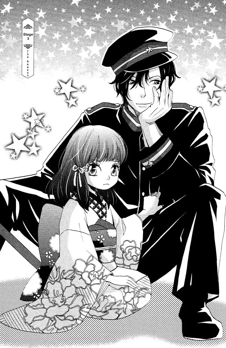 Meiji Hiiro Kitan Chapter 3 5